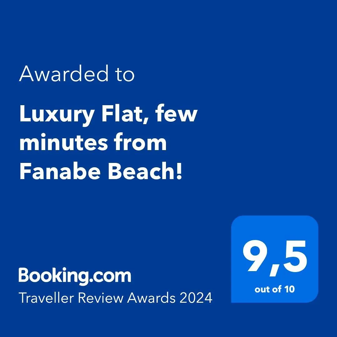 Luxury Flat, Few Minutes From Fanabe Beach! Costa Adeje  Costa Adeje (Tenerife)
